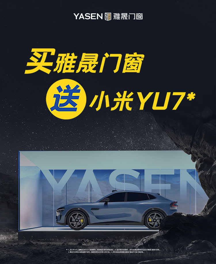 Yahoo!オークション -「白泥涼炉」の落札相場・落札価格